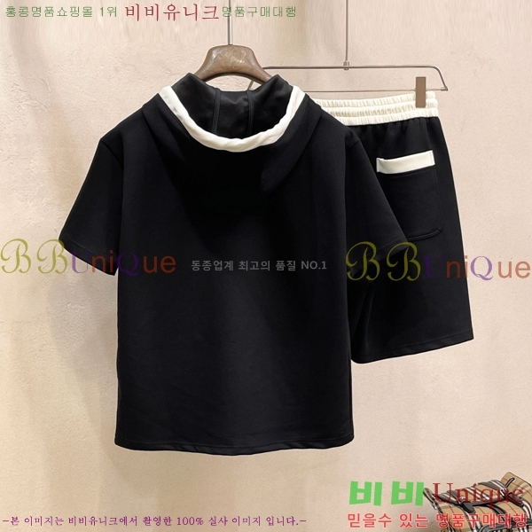 ���� ��**�� ��Ʈ MO94370-8