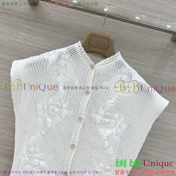 ���� ��* ����� ���� CH45748-3