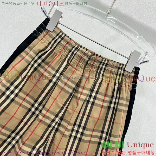 ���� ������ ���� BU3463870-1