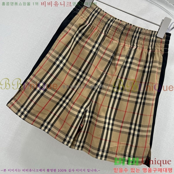���� ������ ���� BU3463870-1