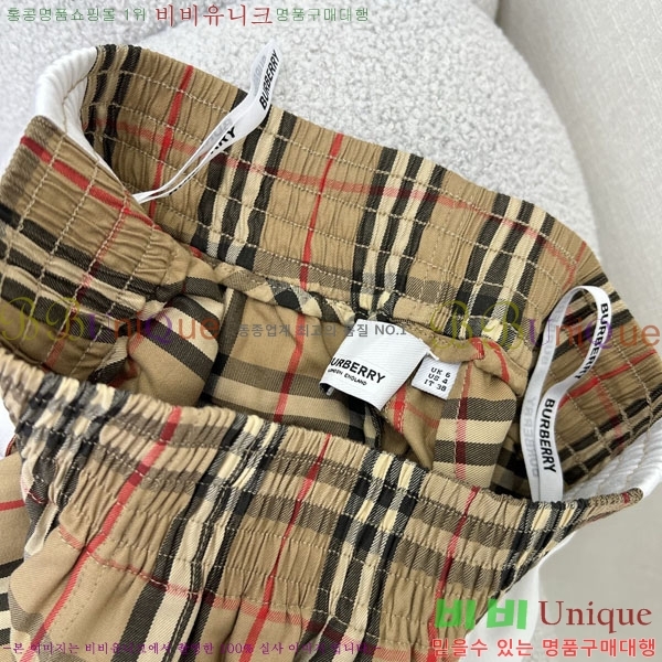 ���� ������ ���� BU3463870-2
