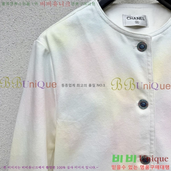 ���� ��* ���� CH45748-2