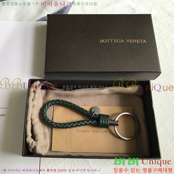 ���װ�����Ÿ ŰȦ�� BV239500-19