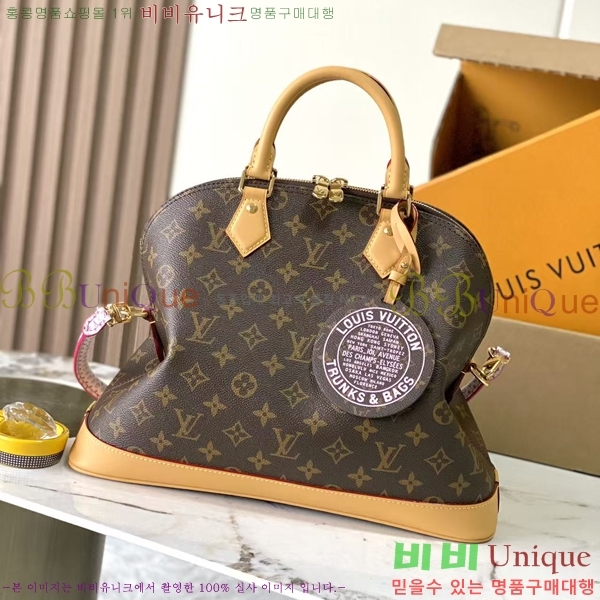 #���̺��� �˸� MM ����Ʈ ���׷� ���� M27327-200