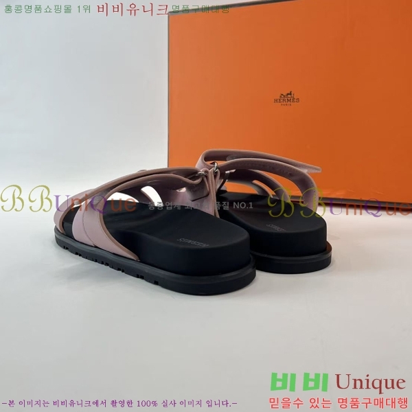 �����޽� Herm*▪️Chypre ����/������ H907704-6