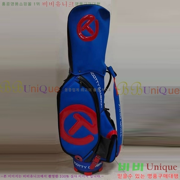 #��īƼī�޷� ������ ����� ĳ��� CS58794