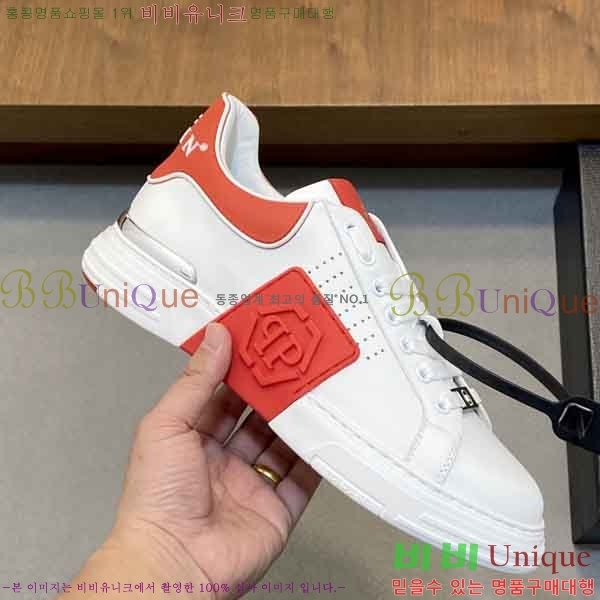 ���� �ʸ��÷��� ����Ŀ�� P199033