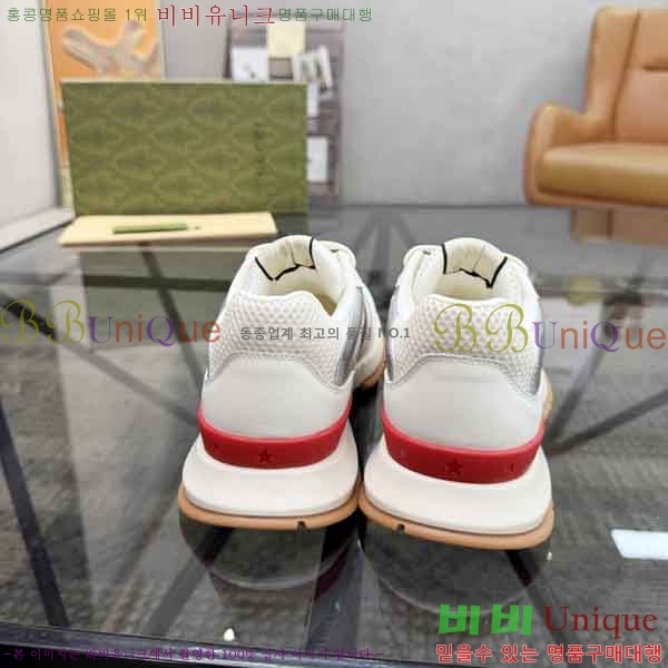 ���� ���� Ŭ���� ����Ŀ�� G7780456