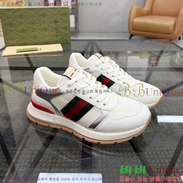 ���� ���� Ŭ���� ����Ŀ�� G7780456