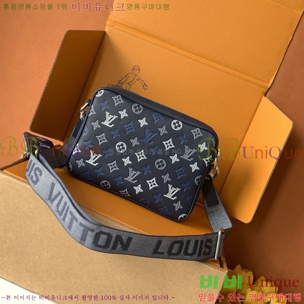 #����*�� Ʈ���� �޽��� �� M28618-200