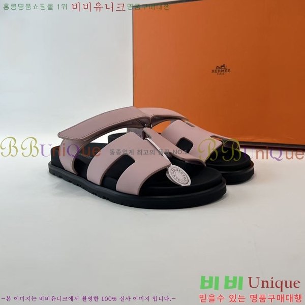 �����޽� Herm*▪️Chypre ����/������ H907704-6