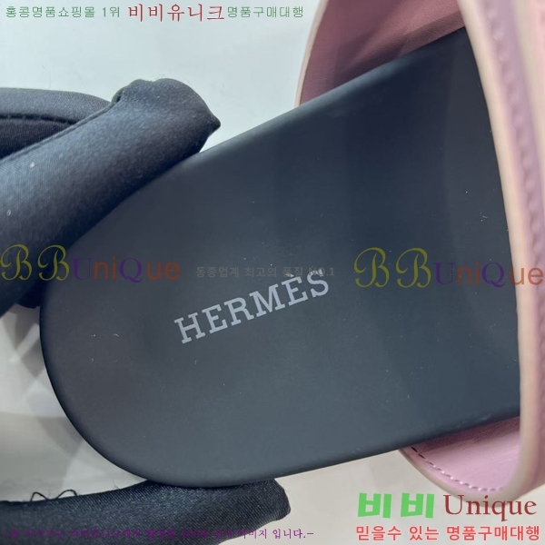 �����޽� Herm*▪️Chypre ����/������ H907704-6