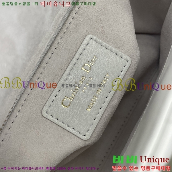 #��* ���̵�� �̴Ϲ� M8211-1003