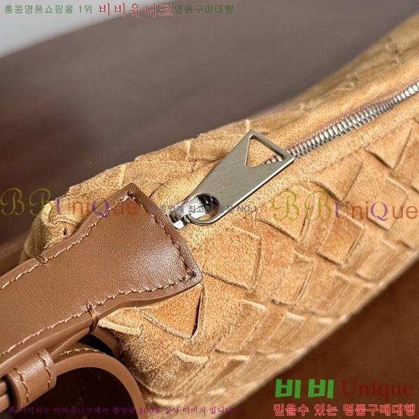 #���װ�����Ÿ Ʈ������ ��� ���� ũ�ν��� 844018-506
