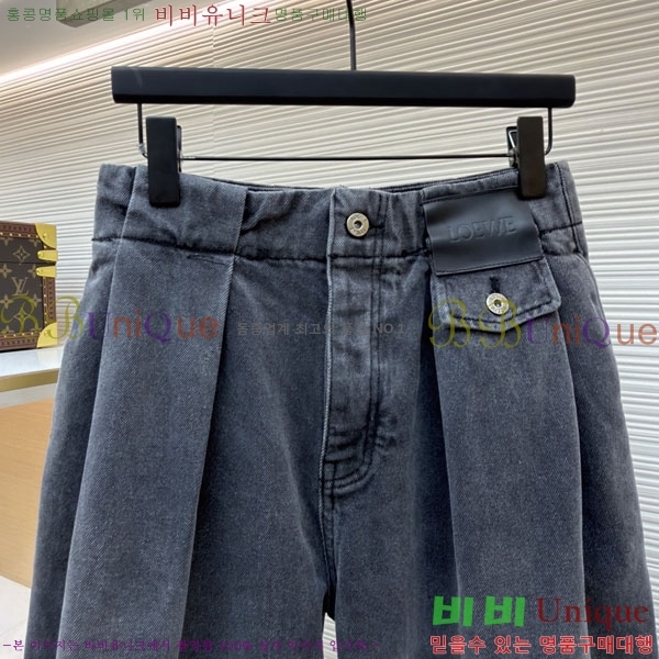 ���� �ο��� û���� LE264036