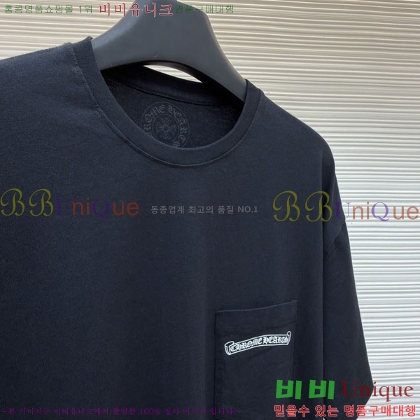 ���� ũ������ ���� Ƽ���� CH6287657