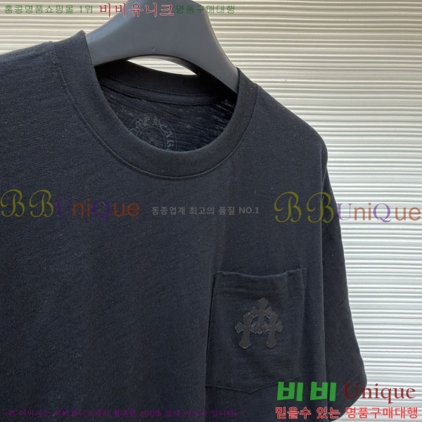 ���� ũ������ ���� Ƽ���� CH6287658-2