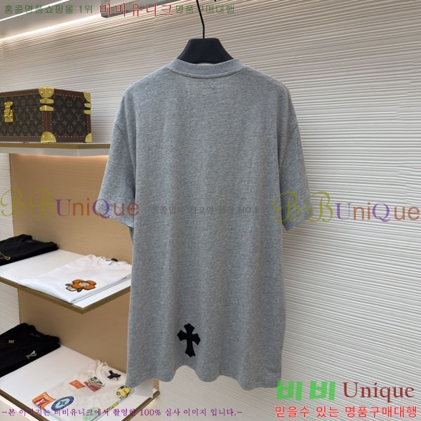 ���� ũ������ ���� Ƽ���� CH6287658-1
