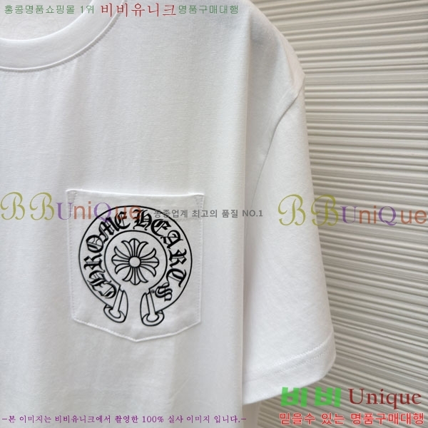 ���� ũ������ ���� Ƽ���� CH6287659-1