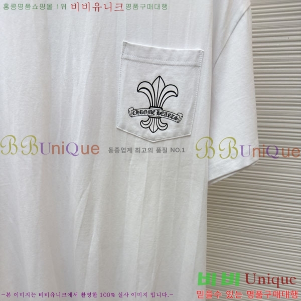 ���� ũ������ ���� Ƽ���� CH6287660-1