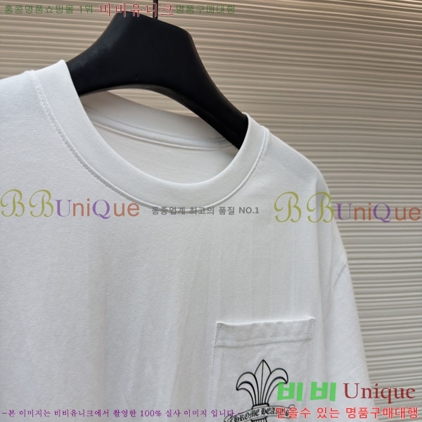 ���� ũ������ ���� Ƽ���� CH6287660-1