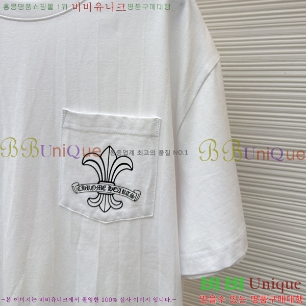 ���� ũ������ ���� Ƽ���� CH6287660-1
