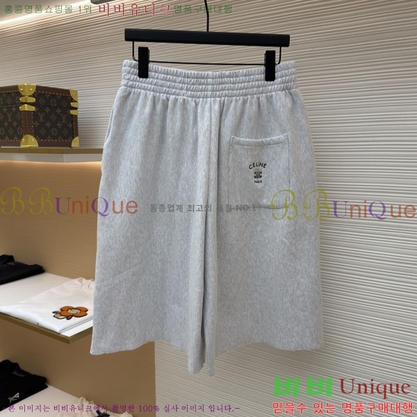 ���� ��*�� ���´� �ݹ��� 24CE2822-2