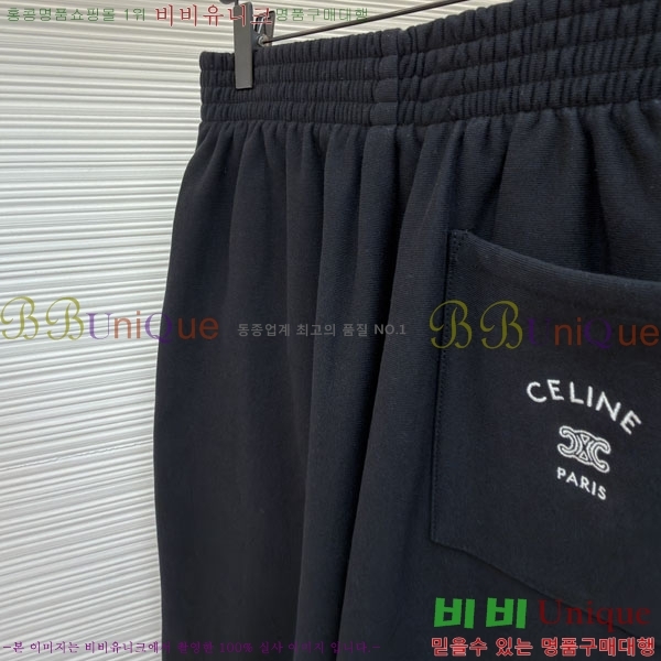 ���� ��*�� ���´� �ݹ��� 24CE2822-1
