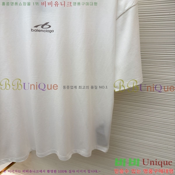 ���� �߷��þư� ������ ����Ƽ 14BL2652911-1