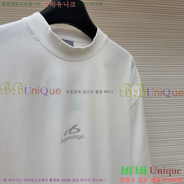 ���� �߷��þư� ������ ����Ƽ 14BL2652911-1