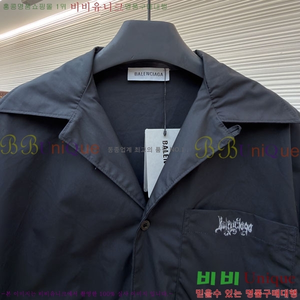 ���� �߷��þư� �����Ϸ� ���� ���� 18BL2652913-2