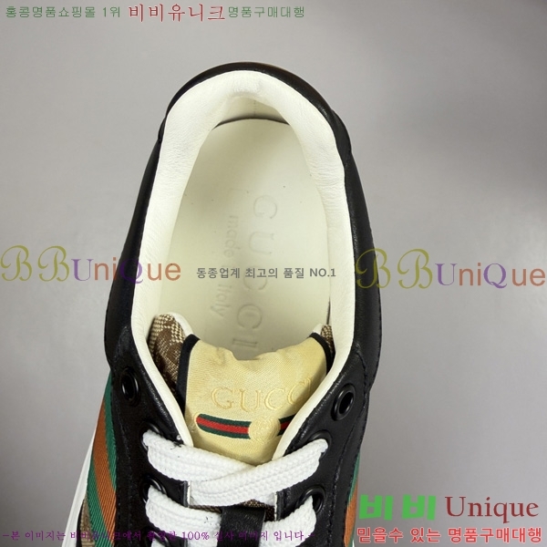 ���� ���� ����Ŀ�� 1G5807745
