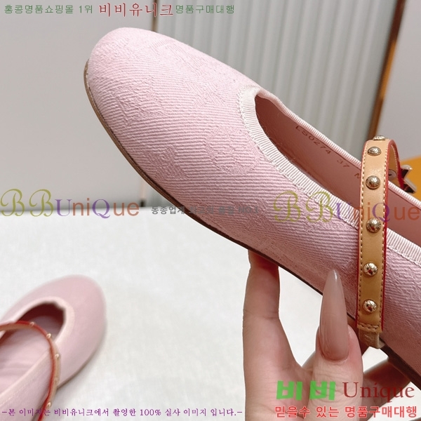����*�� �޸����� �÷� LT2600023-7