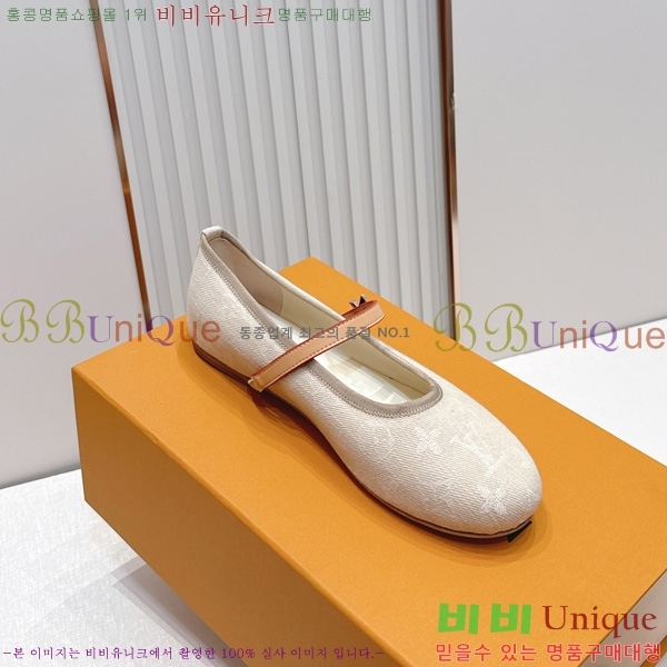 ����*�� �޸����� �÷� LT2600023-6