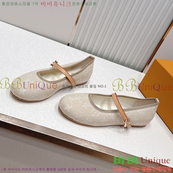 ����*�� �޸����� �÷� LT2600023-6