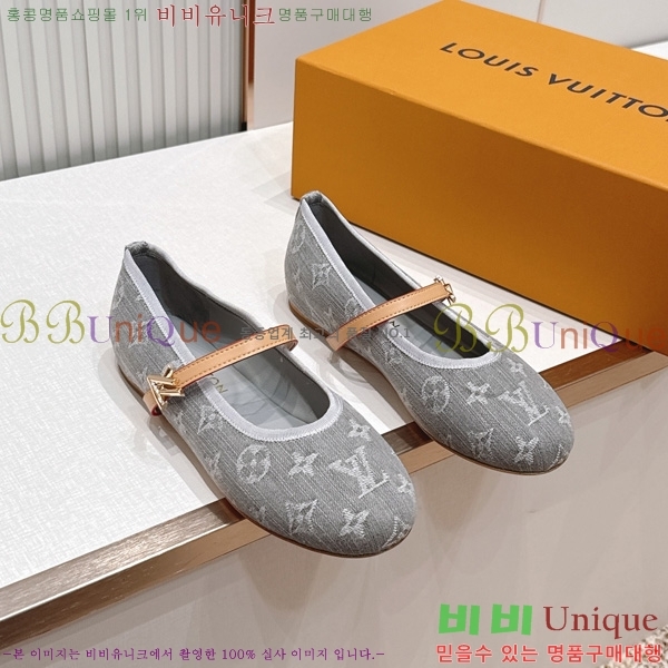 ����*�� �޸����� �÷� LT2600023-5