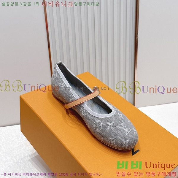 ����*�� �޸����� �÷� LT2600023-5