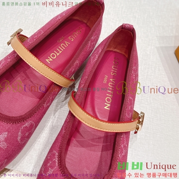 ����*�� �޸����� �÷� LT2600023-2