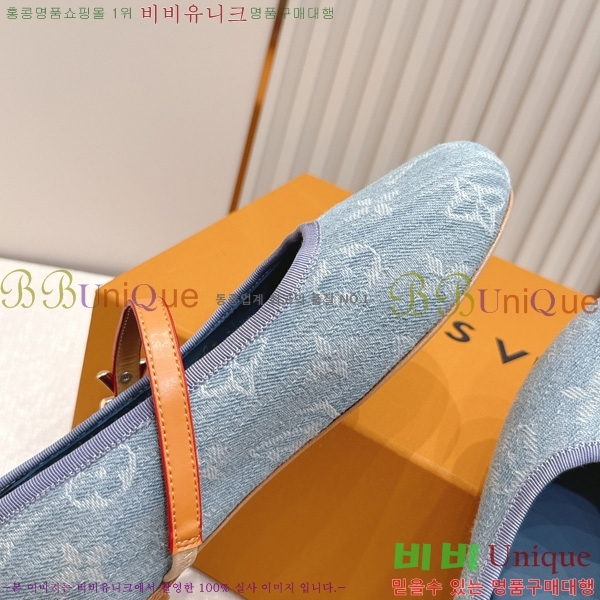 ����*�� �޸����� �÷� LT2600023-1