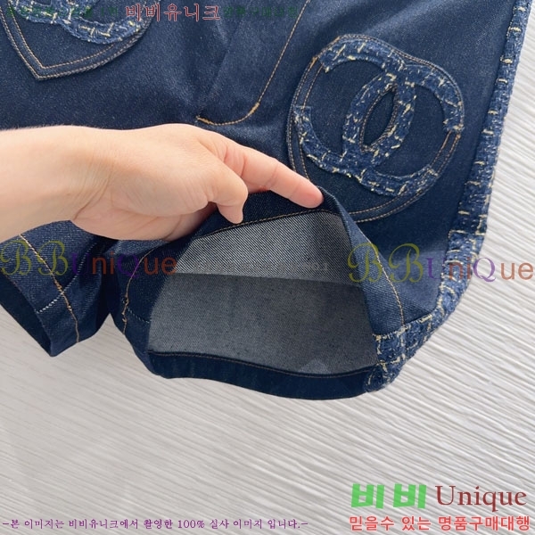 ���� ��* ���� ���� CH3233051-6