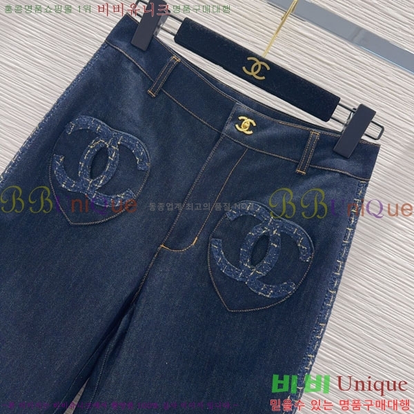 ���� ��* ���� ���� CH3233051-5