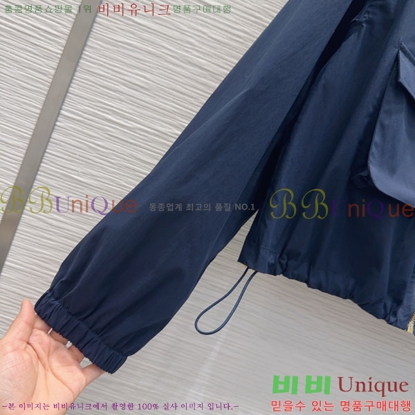 ���� ������ ��Ʈ CE45606-8