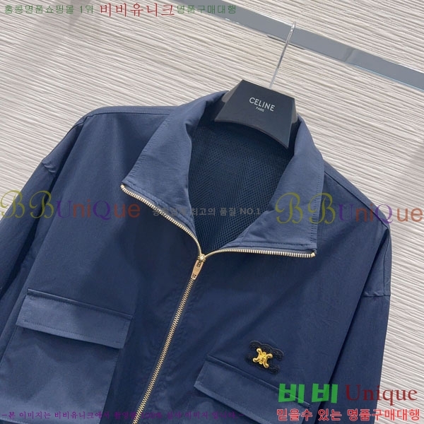���� ������ ��Ʈ CE45606-8