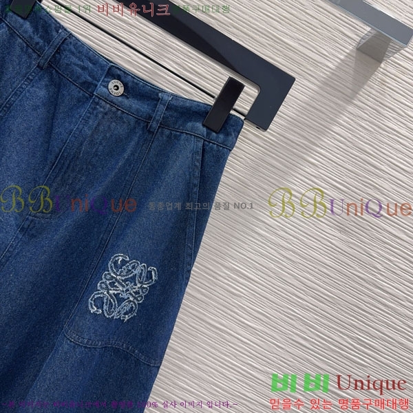 ���� �ο��� ��ĿƮ LOW35023-16