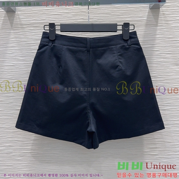 ���� ����� ��ĿƮ PA367457-17