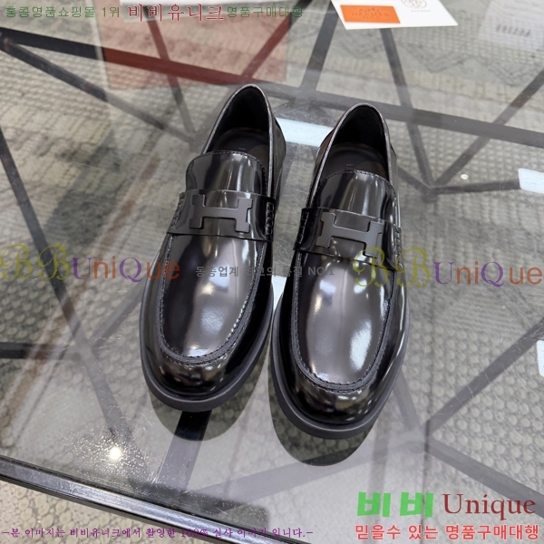 ���� �����޽� ���� H789011-5