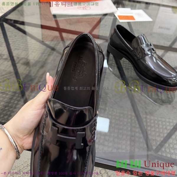 ���� �����޽� ���� H789011-5