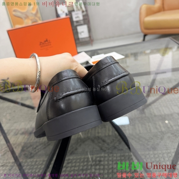 ���� �����޽� ���� H789011-3