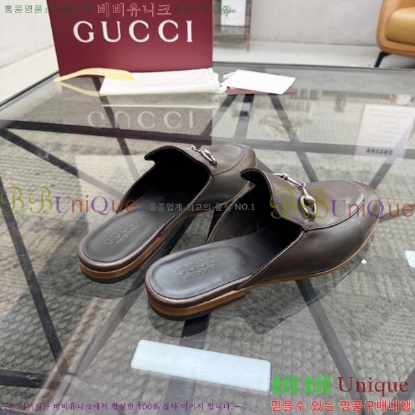 ���� ���� �� ���� GU570026-8