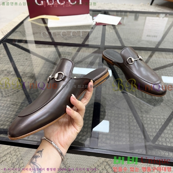 ���� ���� �� ���� GU570026-8